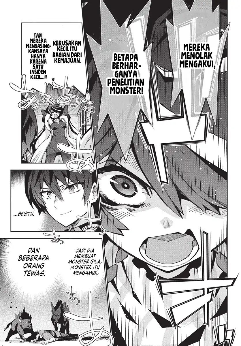 Monster no Niku wo Kutte Itara Oui no Tsuita Ken Chapter 10 - halaman 18