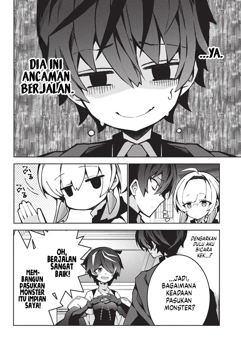 Monster no Niku wo Kutte Itara Oui no Tsuita Ken Chapter 10 - halaman 19