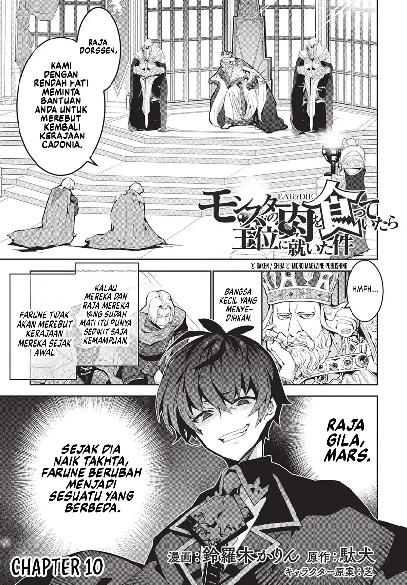Monster no Niku wo Kutte Itara Oui no Tsuita Ken Chapter 10 - halaman 2