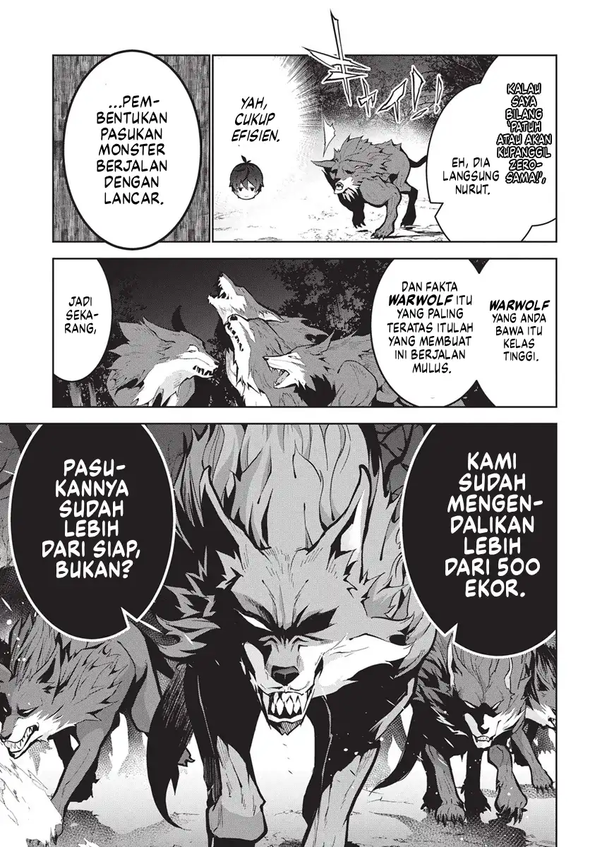 Monster no Niku wo Kutte Itara Oui no Tsuita Ken Chapter 10 - halaman 28