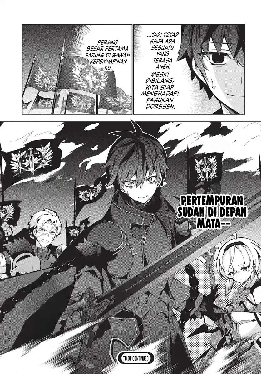 Monster no Niku wo Kutte Itara Oui no Tsuita Ken Chapter 10 - halaman 29