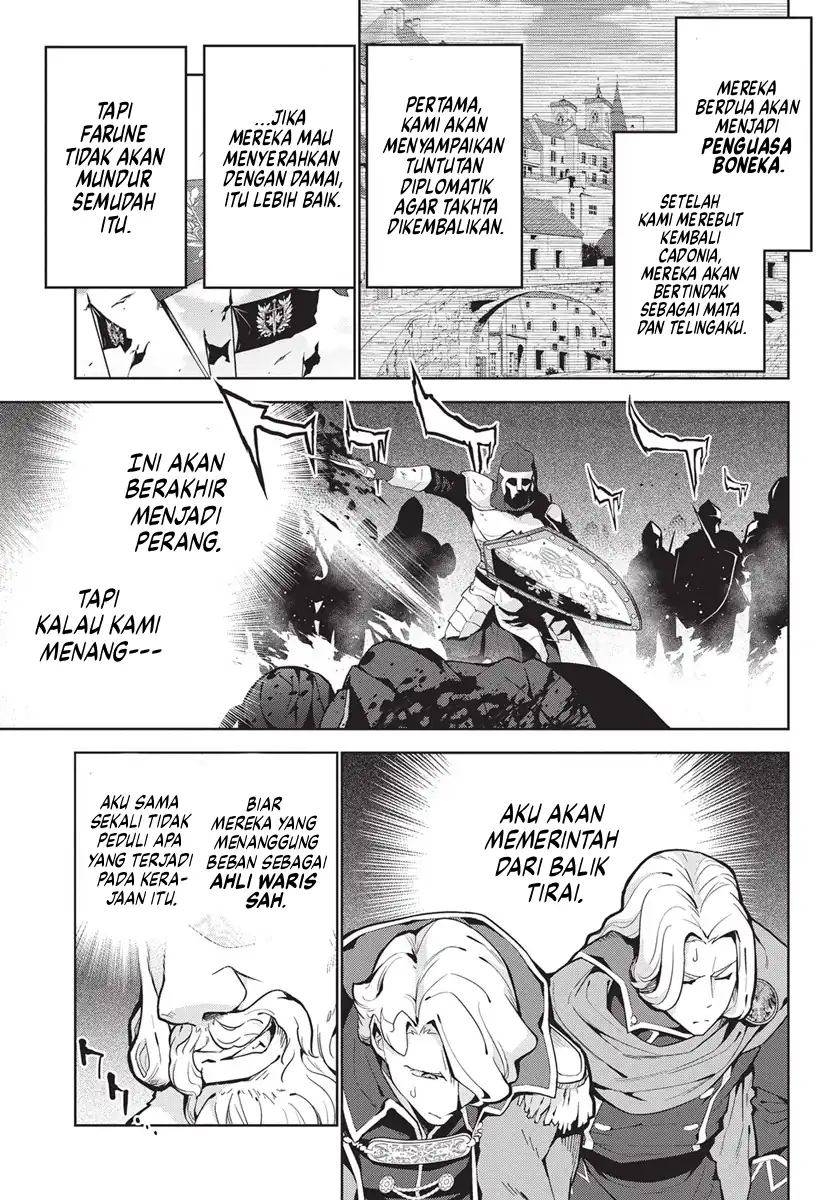 Monster no Niku wo Kutte Itara Oui no Tsuita Ken Chapter 10 - halaman 4