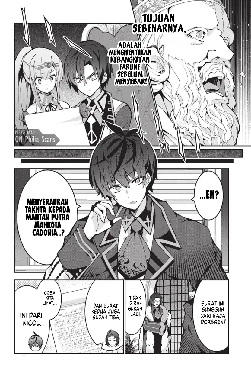 Monster no Niku wo Kutte Itara Oui no Tsuita Ken Chapter 10 - halaman 5