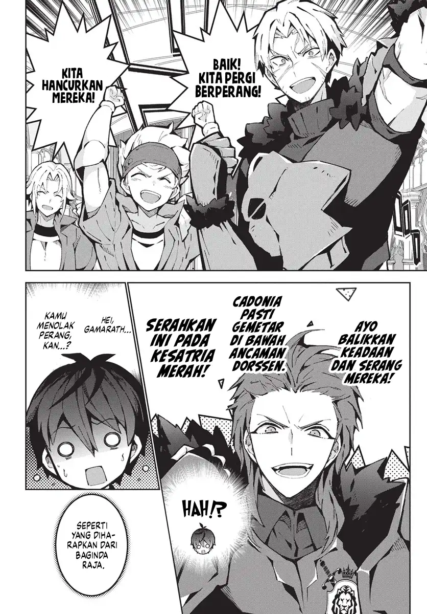 Monster no Niku wo Kutte Itara Oui no Tsuita Ken Chapter 10 - halaman 7