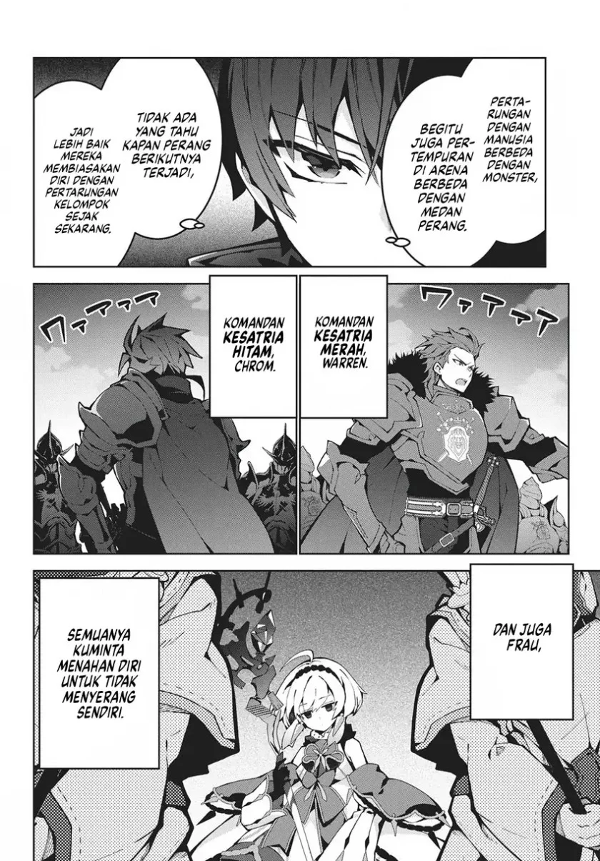 Monster no Niku wo Kutte Itara Oui no Tsuita Ken Chapter 11 - halaman 11