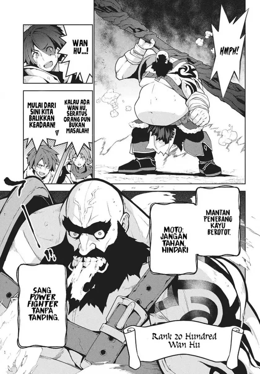 Monster no Niku wo Kutte Itara Oui no Tsuita Ken Chapter 11 - halaman 14