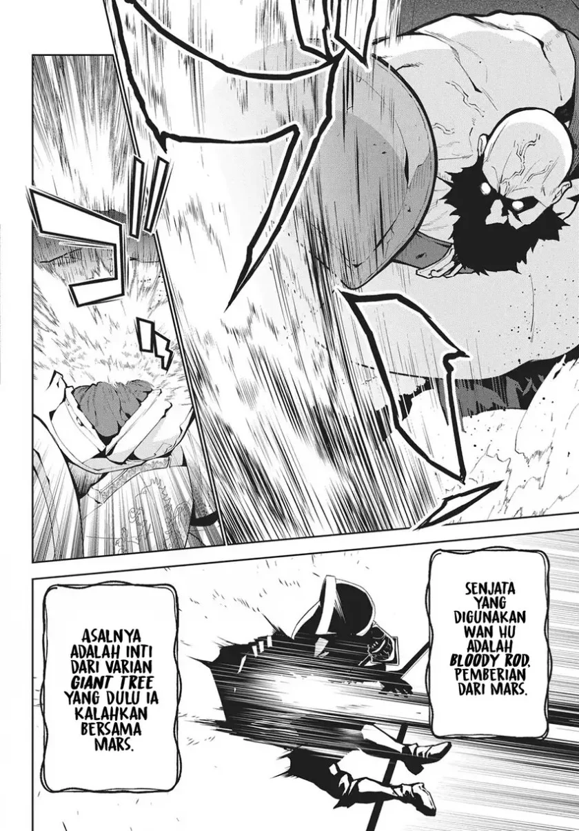 Monster no Niku wo Kutte Itara Oui no Tsuita Ken Chapter 11 - halaman 15