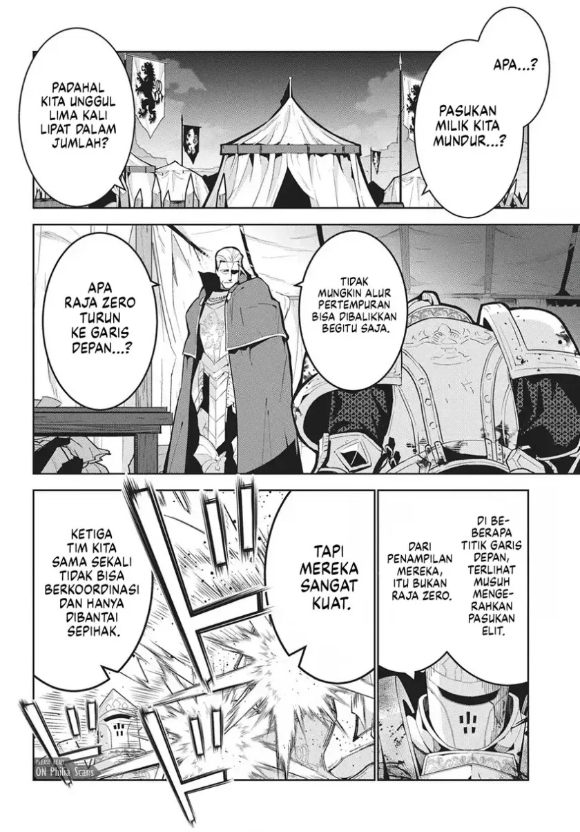 Monster no Niku wo Kutte Itara Oui no Tsuita Ken Chapter 11 - halaman 17