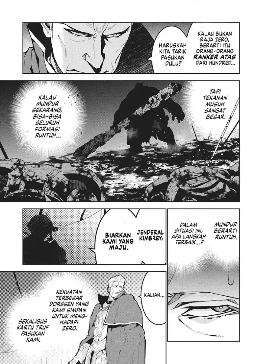 Monster no Niku wo Kutte Itara Oui no Tsuita Ken Chapter 11 - halaman 18
