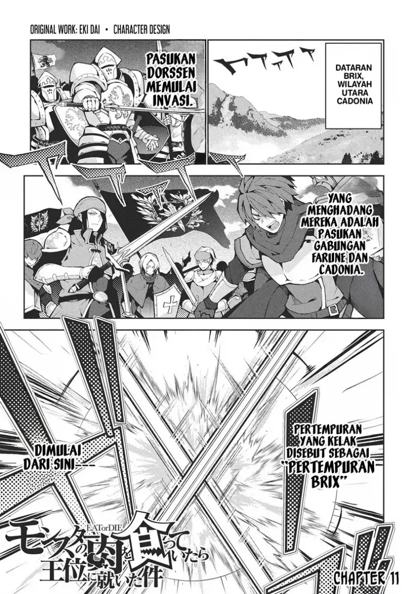 Monster no Niku wo Kutte Itara Oui no Tsuita Ken Chapter 11 - halaman 2
