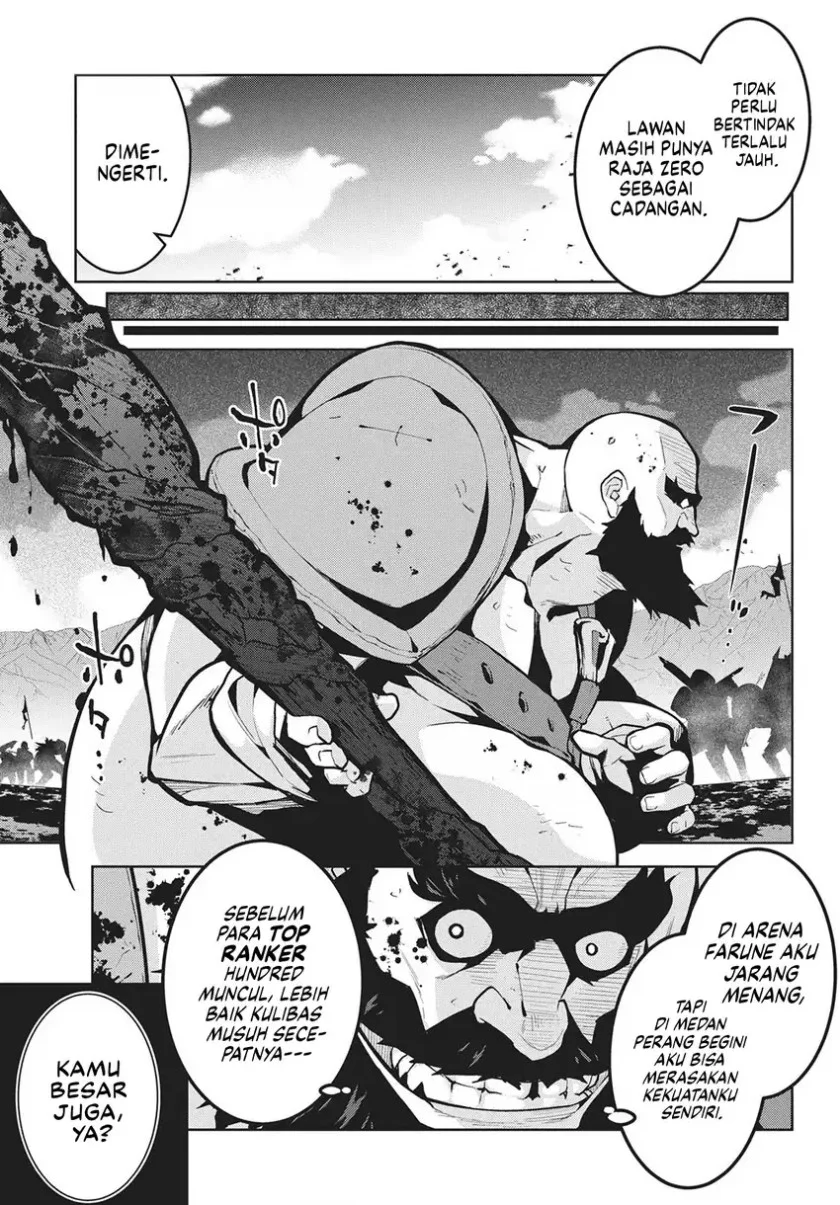 Monster no Niku wo Kutte Itara Oui no Tsuita Ken Chapter 11 - halaman 20
