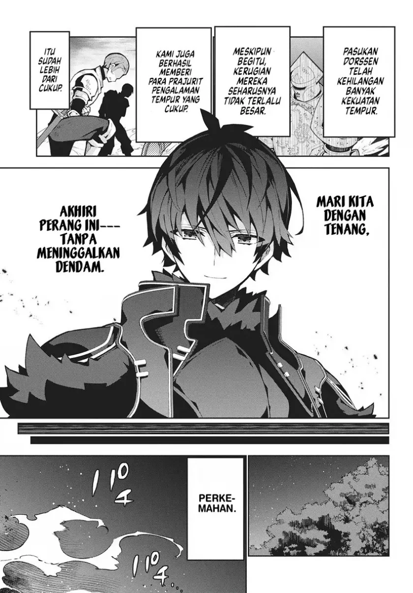 Monster no Niku wo Kutte Itara Oui no Tsuita Ken Chapter 11 - halaman 26