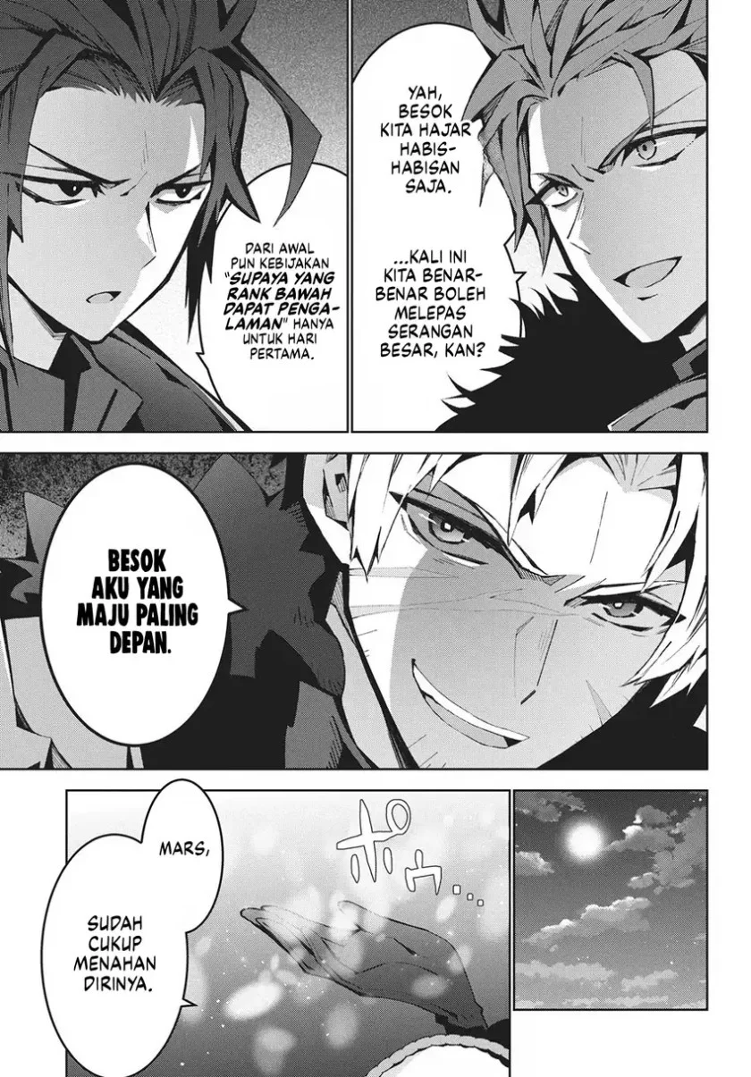 Monster no Niku wo Kutte Itara Oui no Tsuita Ken Chapter 11 - halaman 28