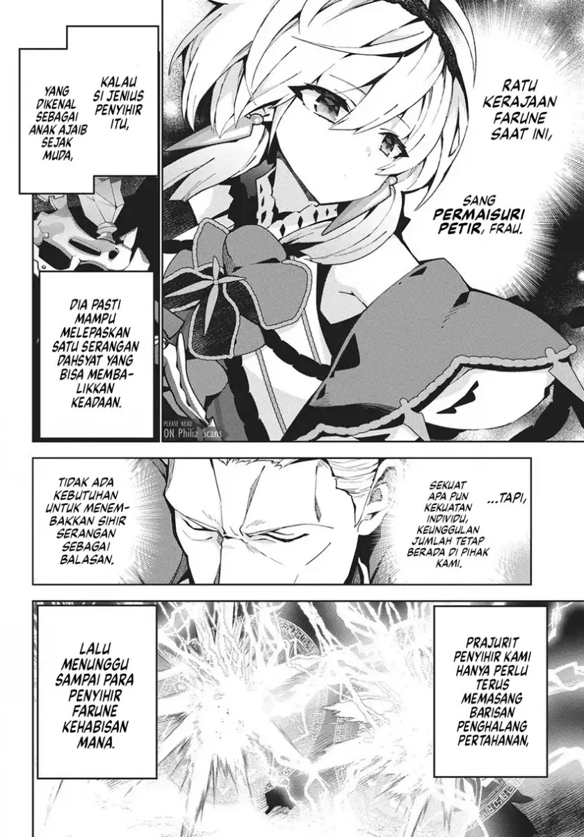 Monster no Niku wo Kutte Itara Oui no Tsuita Ken Chapter 11 - halaman 5