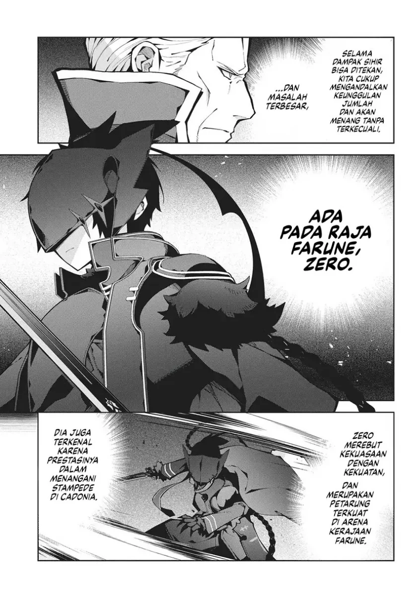 Monster no Niku wo Kutte Itara Oui no Tsuita Ken Chapter 11 - halaman 6