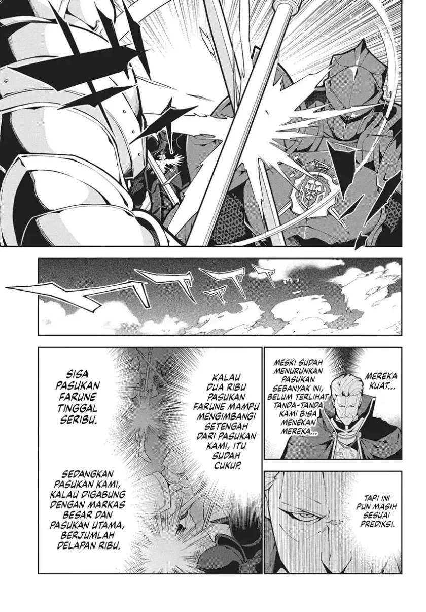 Monster no Niku wo Kutte Itara Oui no Tsuita Ken Chapter 11 - halaman 8