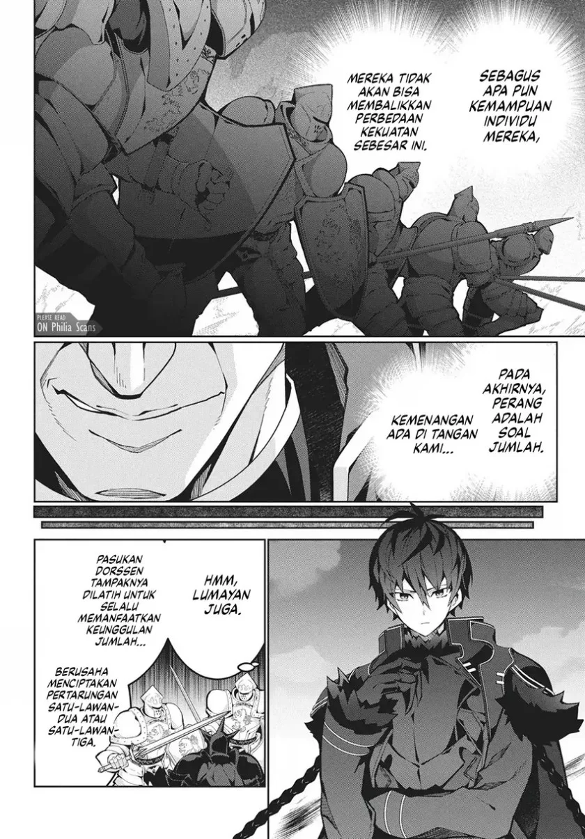 Monster no Niku wo Kutte Itara Oui no Tsuita Ken Chapter 11 - halaman 9
