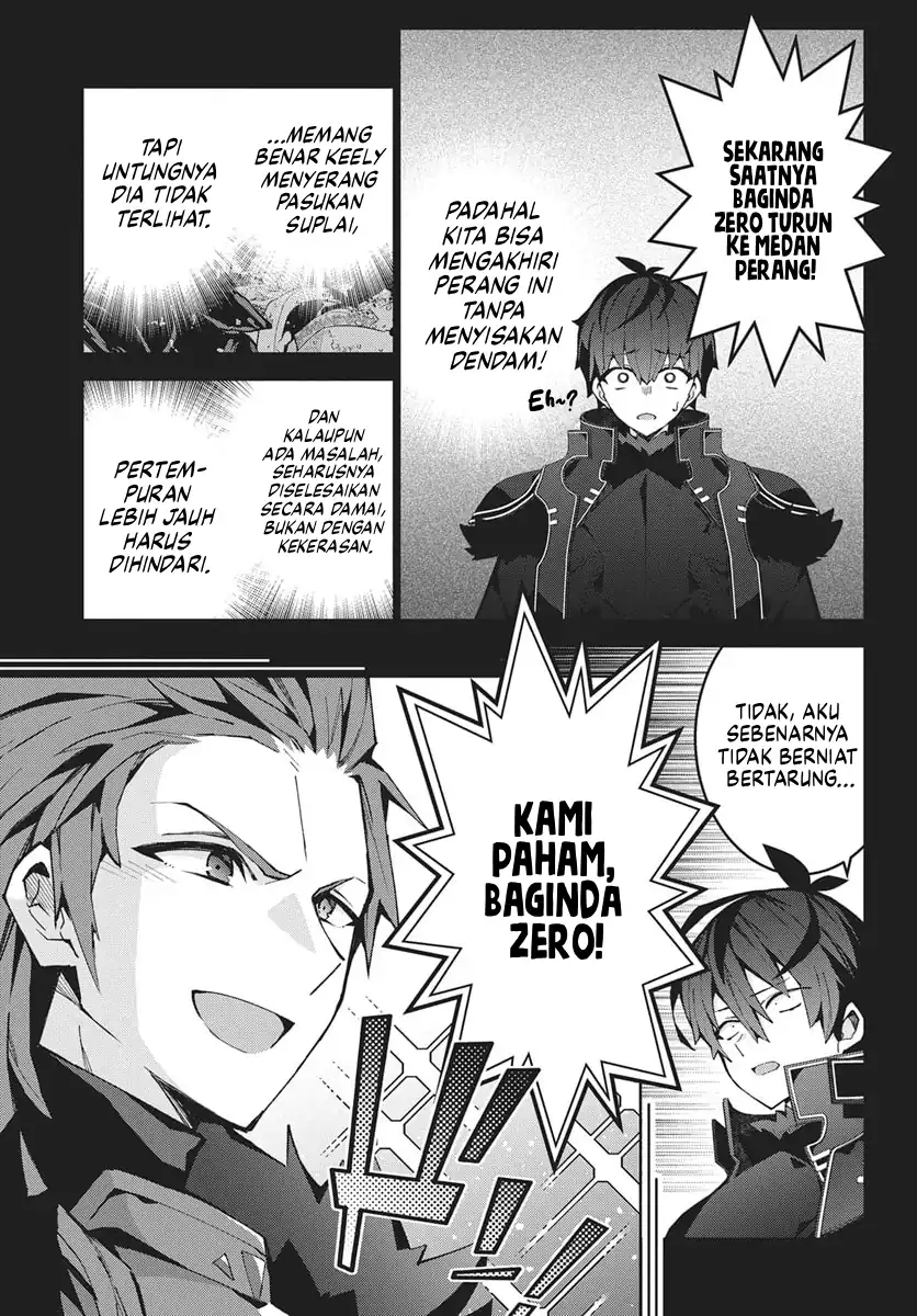 Monster no Niku wo Kutte Itara Oui no Tsuita Ken Chapter 12 - halaman 11