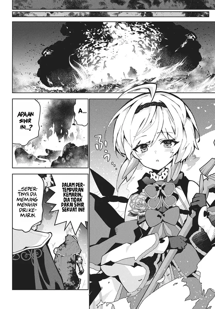 Monster no Niku wo Kutte Itara Oui no Tsuita Ken Chapter 12 - halaman 18