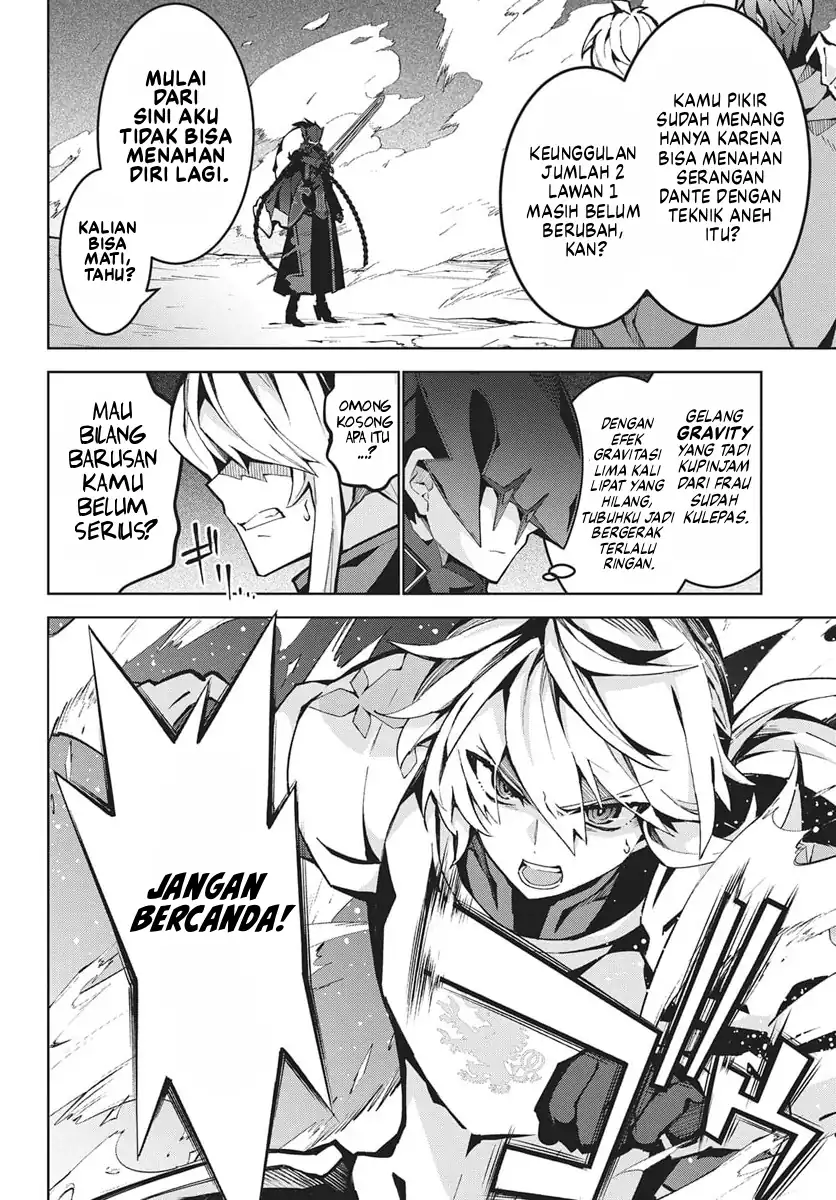Monster no Niku wo Kutte Itara Oui no Tsuita Ken Chapter 12 - halaman 24