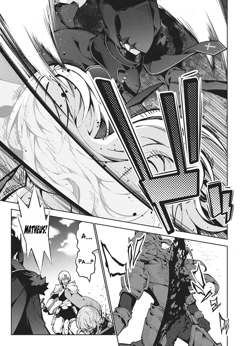 Monster no Niku wo Kutte Itara Oui no Tsuita Ken Chapter 12 - halaman 25