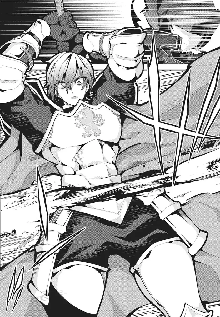 Monster no Niku wo Kutte Itara Oui no Tsuita Ken Chapter 12 - halaman 26