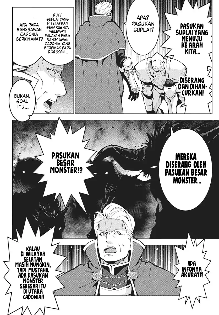 Monster no Niku wo Kutte Itara Oui no Tsuita Ken Chapter 12 - halaman 4