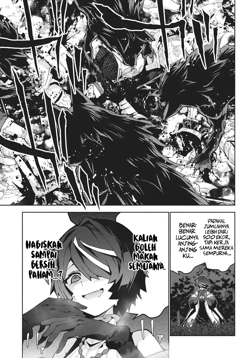 Monster no Niku wo Kutte Itara Oui no Tsuita Ken Chapter 12 - halaman 7