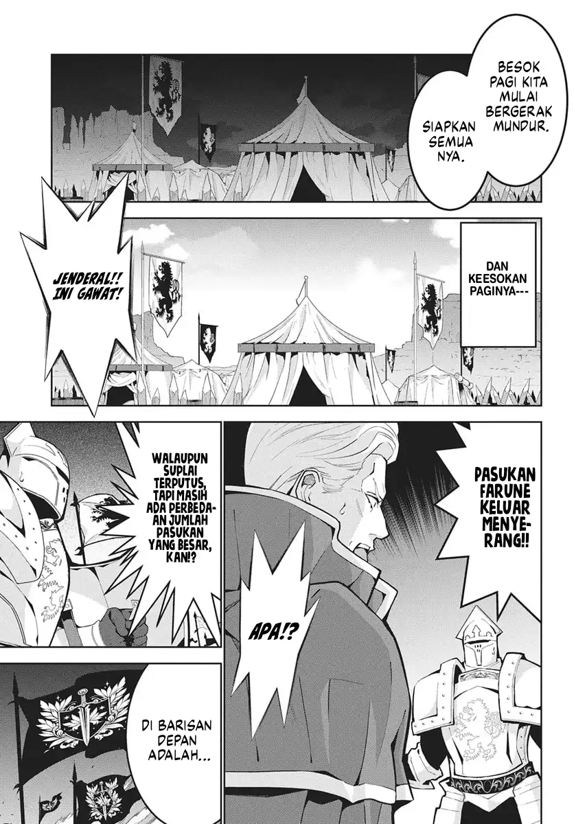Monster no Niku wo Kutte Itara Oui no Tsuita Ken Chapter 12 - halaman 9