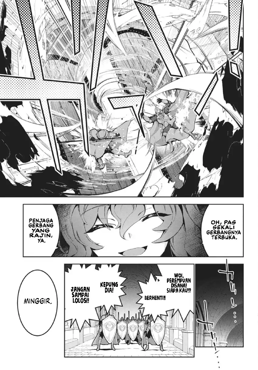 Monster no Niku wo Kutte Itara Oui no Tsuita Ken Chapter 13 - halaman 10