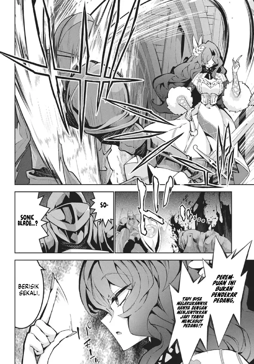 Monster no Niku wo Kutte Itara Oui no Tsuita Ken Chapter 13 - halaman 11