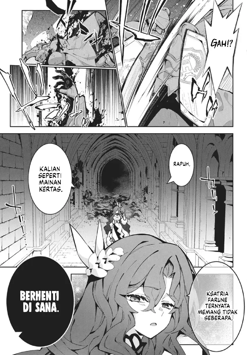 Monster no Niku wo Kutte Itara Oui no Tsuita Ken Chapter 13 - halaman 12