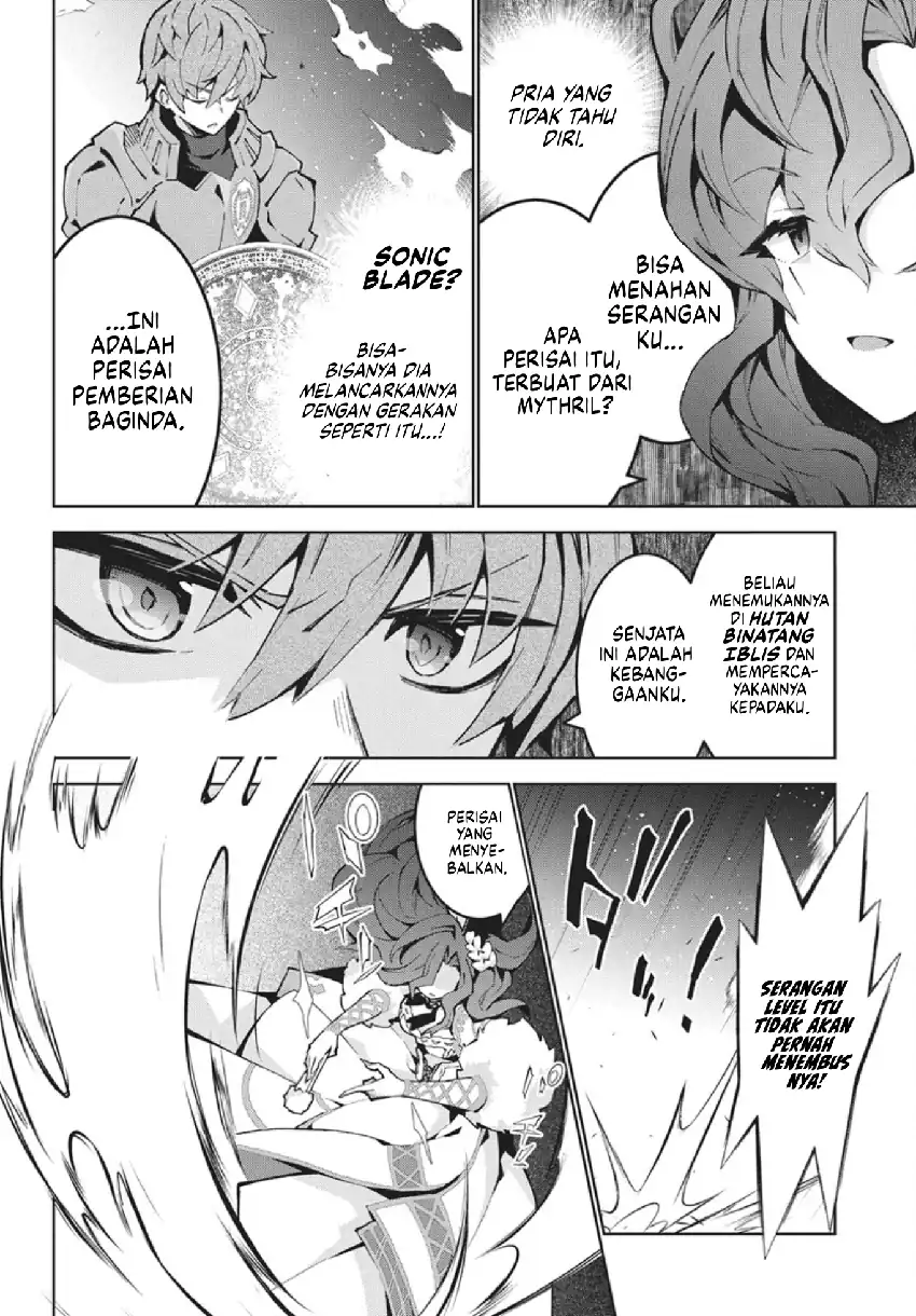 Monster no Niku wo Kutte Itara Oui no Tsuita Ken Chapter 13 - halaman 15