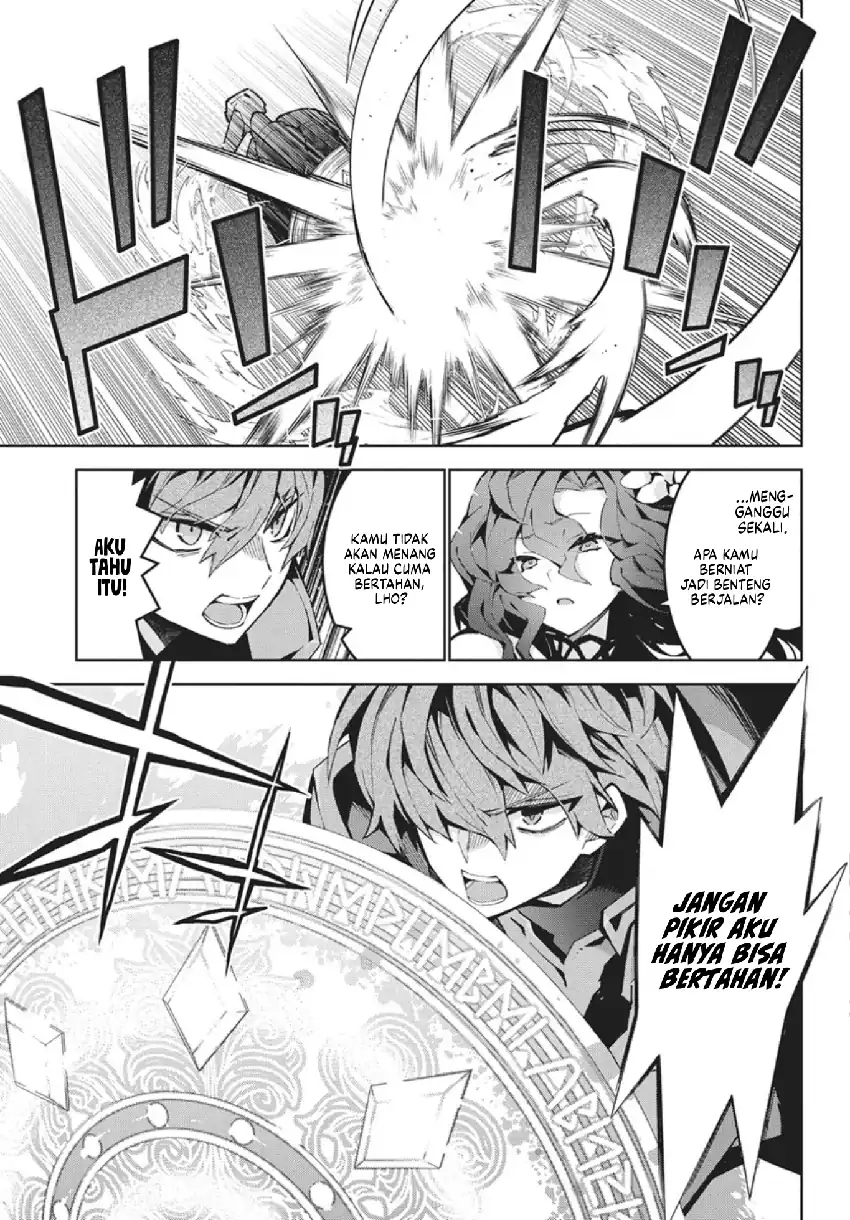 Monster no Niku wo Kutte Itara Oui no Tsuita Ken Chapter 13 - halaman 16