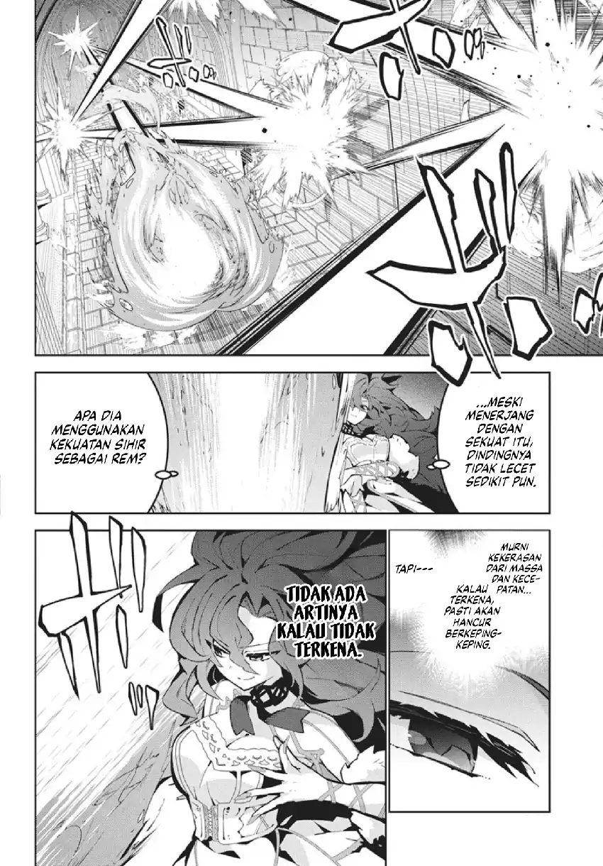 Monster no Niku wo Kutte Itara Oui no Tsuita Ken Chapter 13 - halaman 19