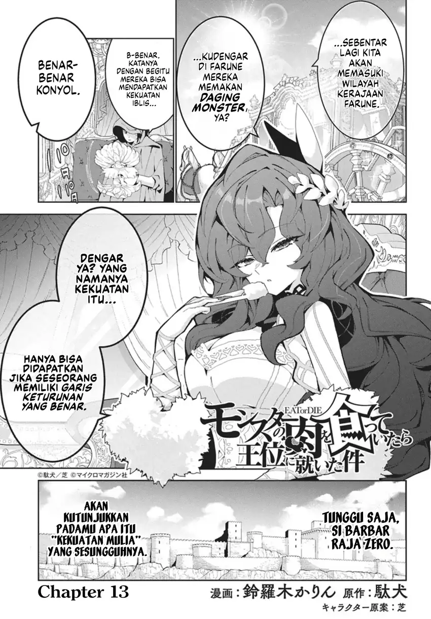 Monster no Niku wo Kutte Itara Oui no Tsuita Ken Chapter 13 - halaman 2
