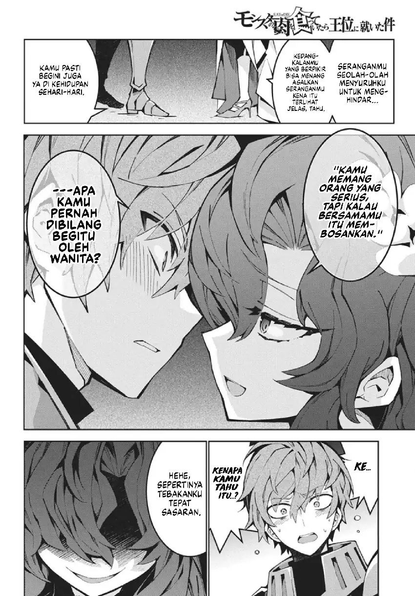 Monster no Niku wo Kutte Itara Oui no Tsuita Ken Chapter 13 - halaman 21