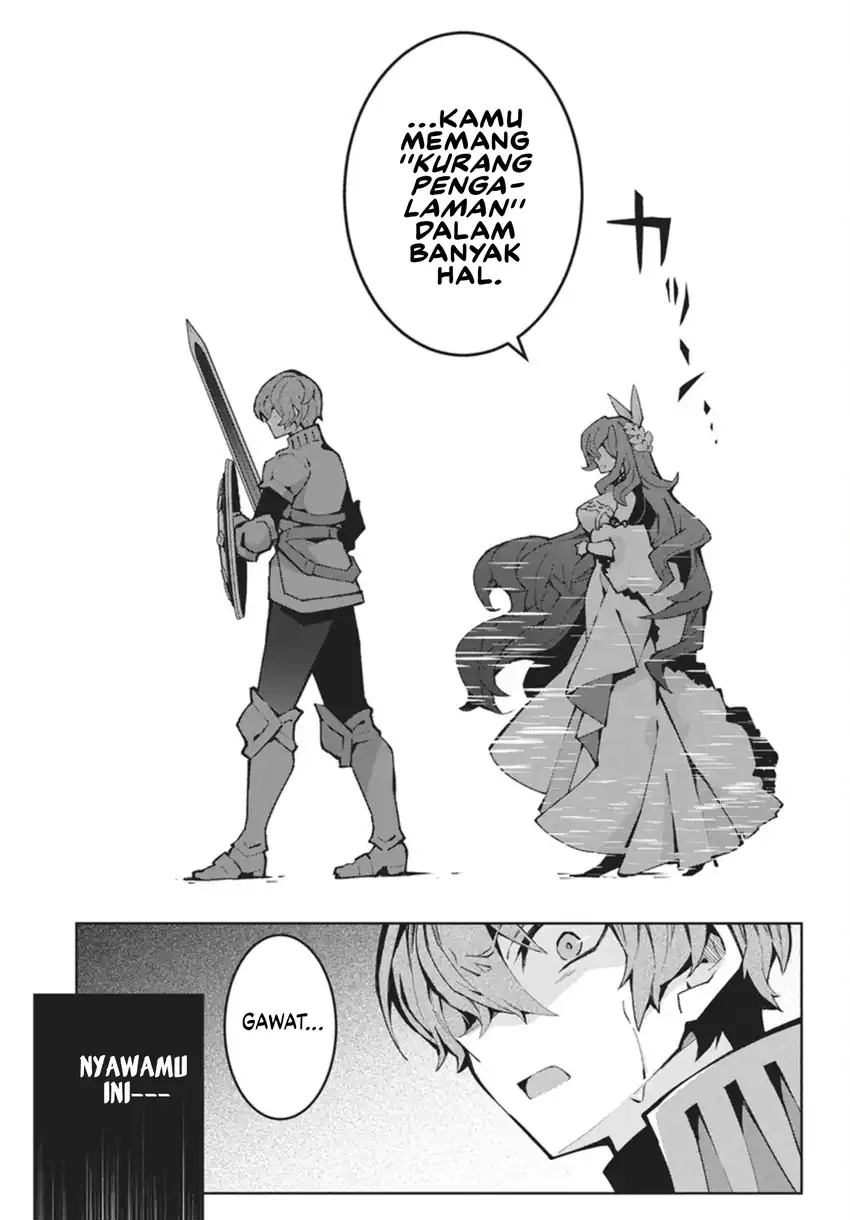Monster no Niku wo Kutte Itara Oui no Tsuita Ken Chapter 13 - halaman 22