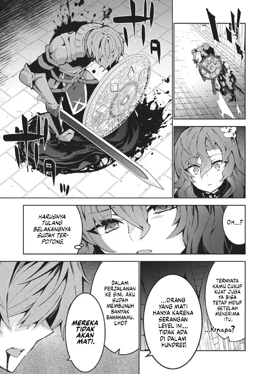 Monster no Niku wo Kutte Itara Oui no Tsuita Ken Chapter 13 - halaman 24