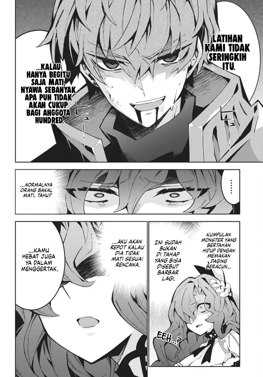 Monster no Niku wo Kutte Itara Oui no Tsuita Ken Chapter 13 - halaman 25