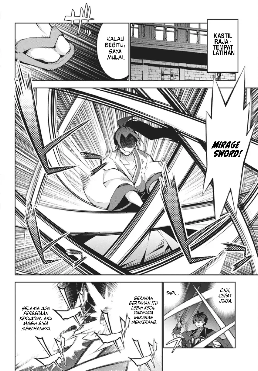Monster no Niku wo Kutte Itara Oui no Tsuita Ken Chapter 13 - halaman 3