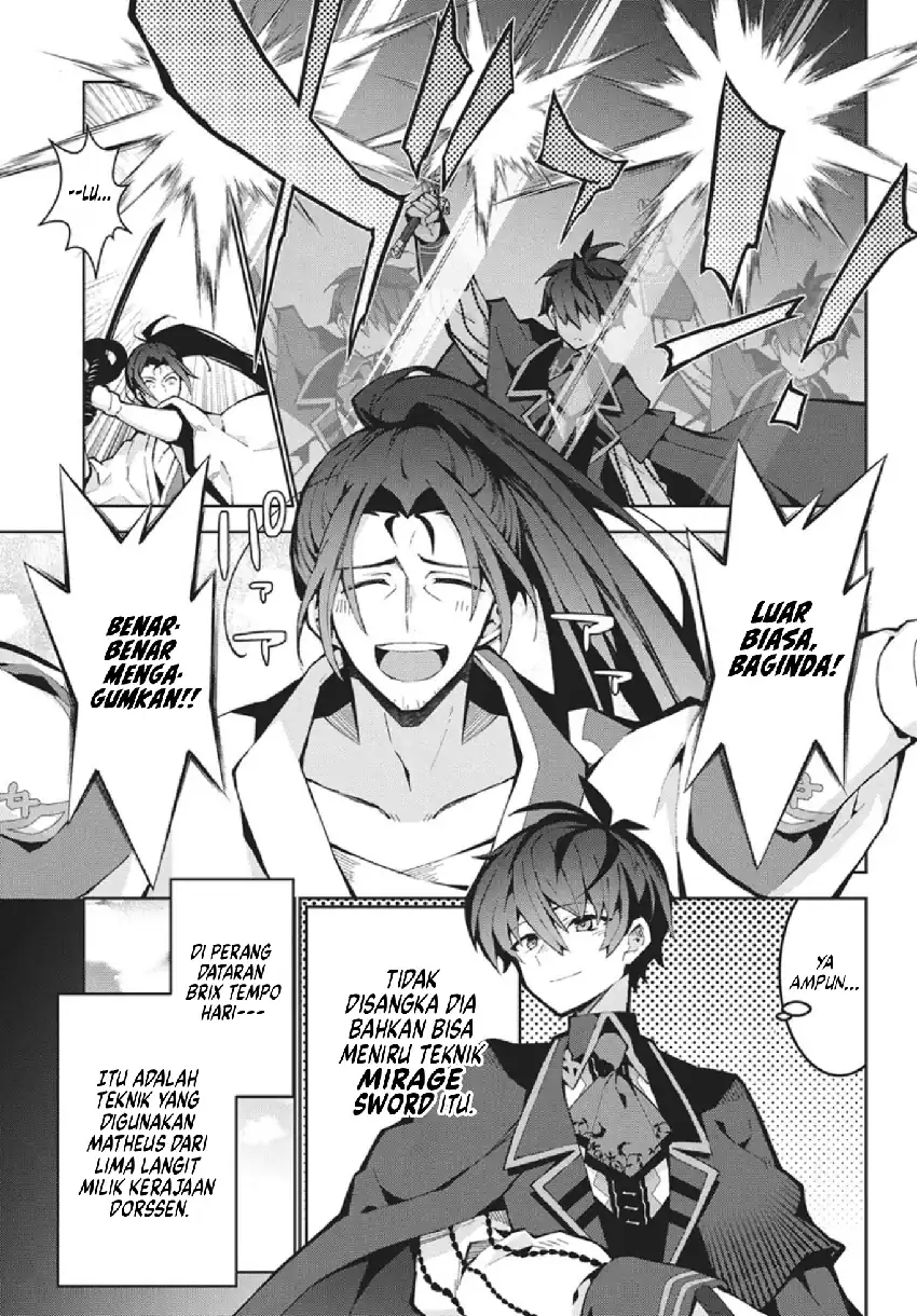 Monster no Niku wo Kutte Itara Oui no Tsuita Ken Chapter 13 - halaman 4