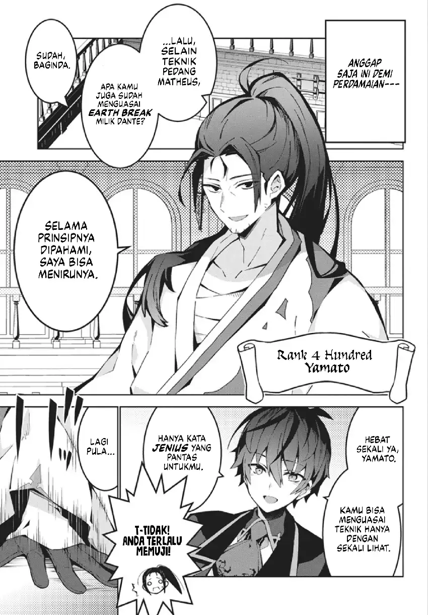 Monster no Niku wo Kutte Itara Oui no Tsuita Ken Chapter 13 - halaman 6