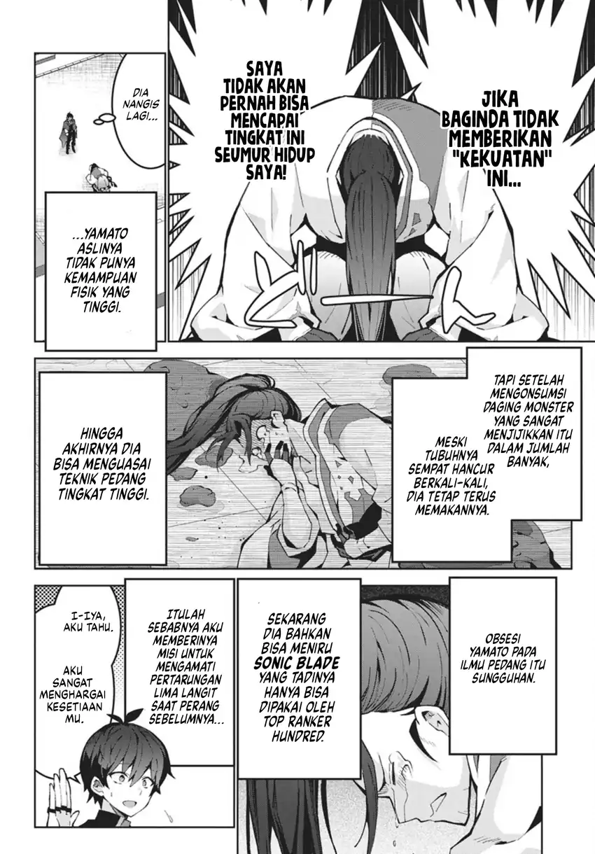 Monster no Niku wo Kutte Itara Oui no Tsuita Ken Chapter 13 - halaman 7