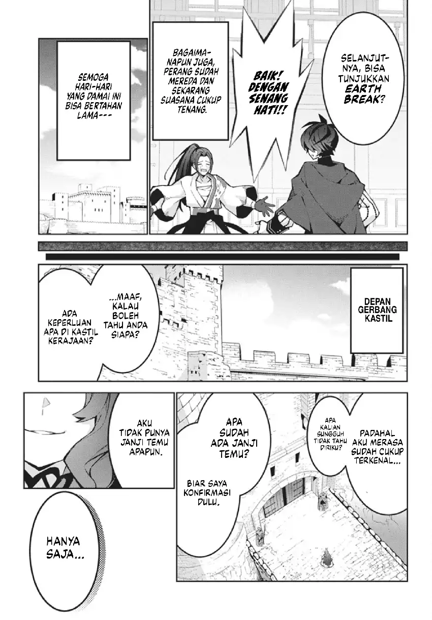 Monster no Niku wo Kutte Itara Oui no Tsuita Ken Chapter 13 - halaman 8
