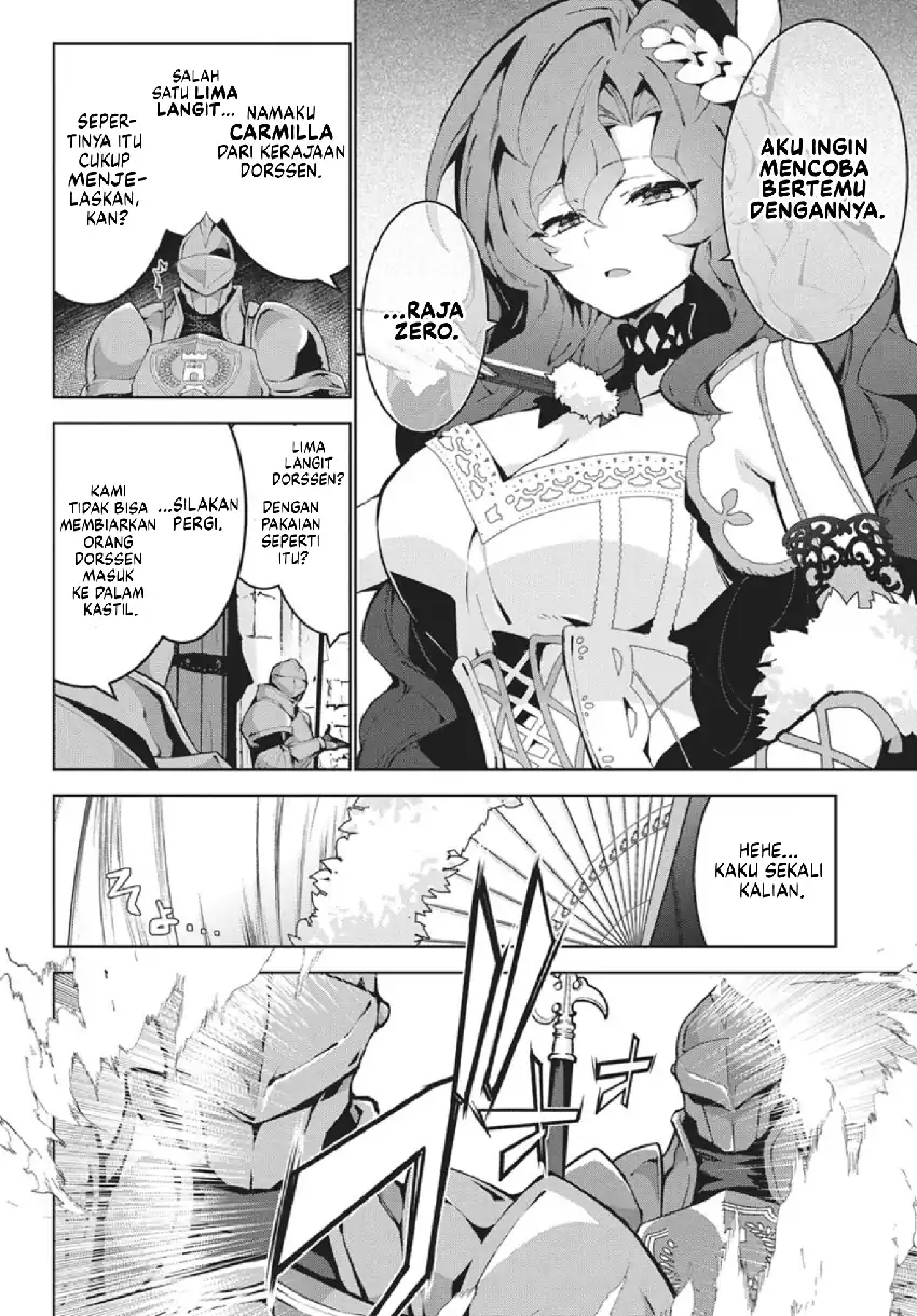 Monster no Niku wo Kutte Itara Oui no Tsuita Ken Chapter 13 - halaman 9