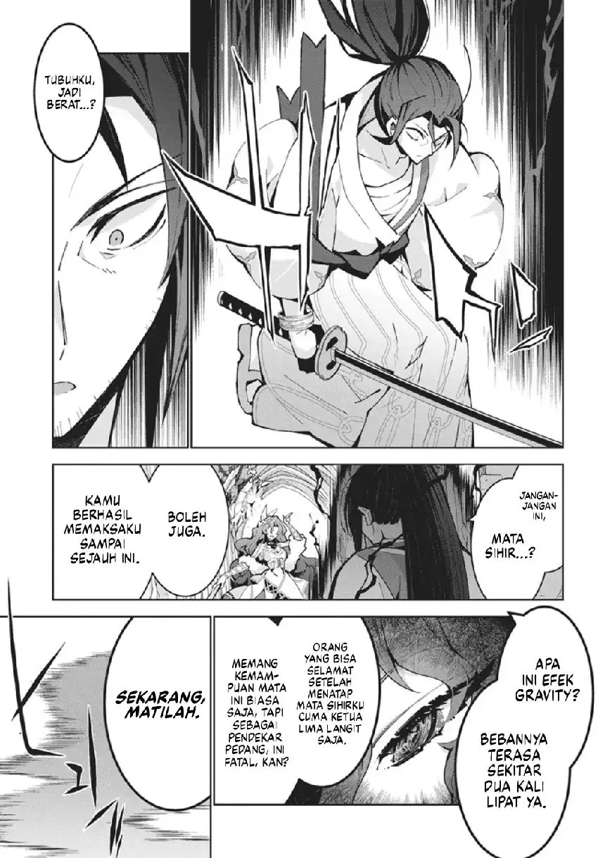 Monster no Niku wo Kutte Itara Oui no Tsuita Ken Chapter 14 - halaman 10