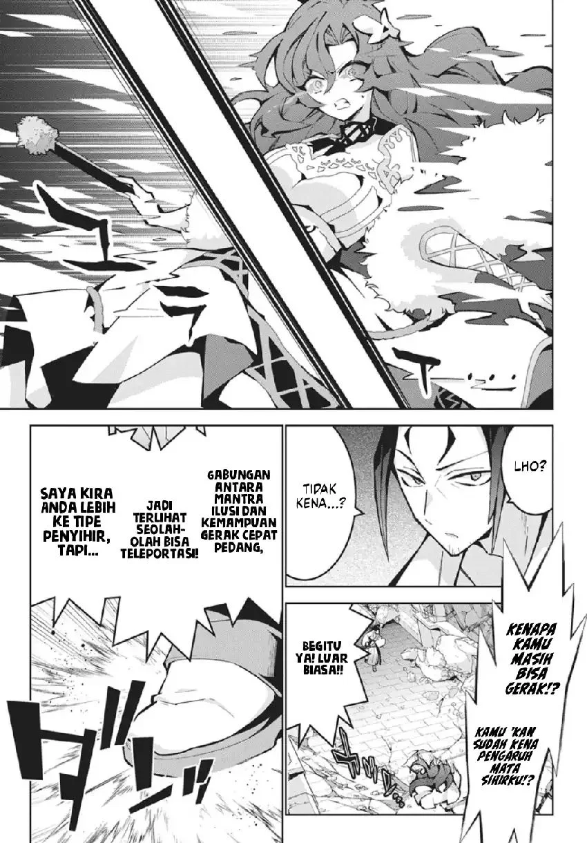 Monster no Niku wo Kutte Itara Oui no Tsuita Ken Chapter 14 - halaman 12