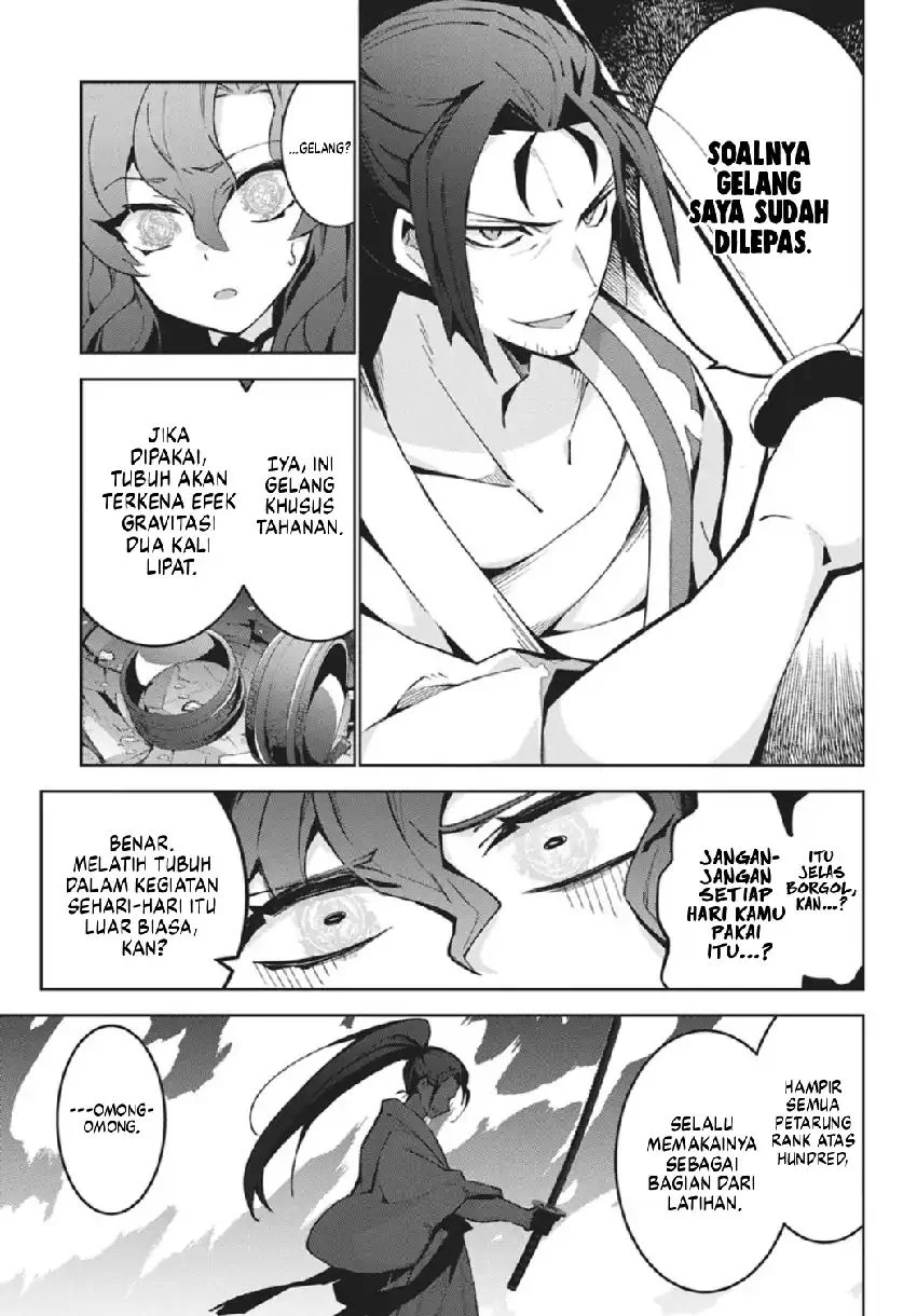 Monster no Niku wo Kutte Itara Oui no Tsuita Ken Chapter 14 - halaman 14