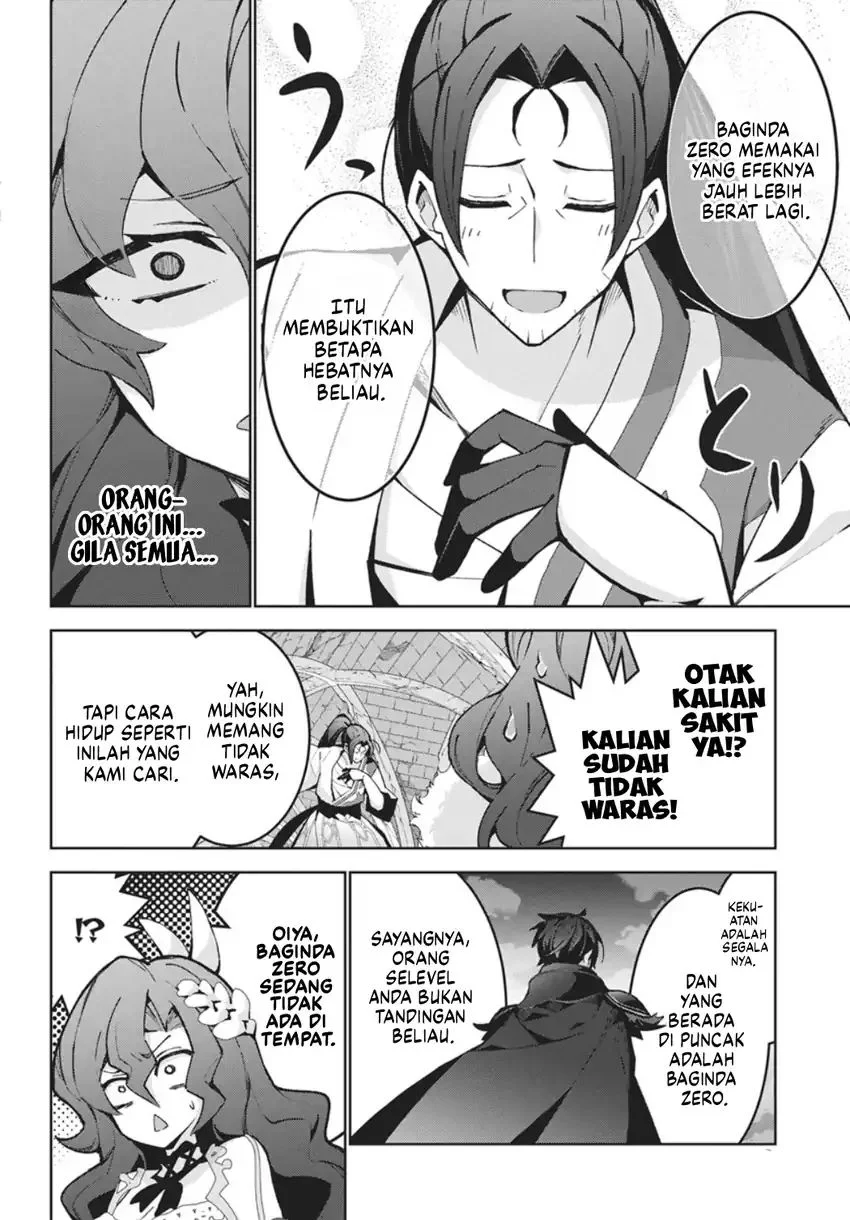 Monster no Niku wo Kutte Itara Oui no Tsuita Ken Chapter 14 - halaman 15